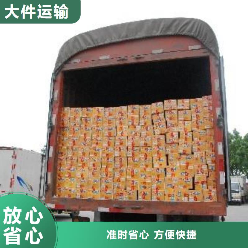 成華生產(chǎn)物流的經(jīng)銷商