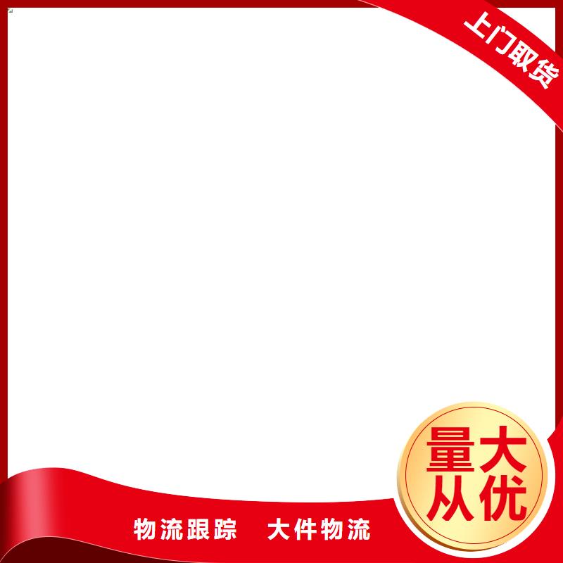 新津物流市場價格