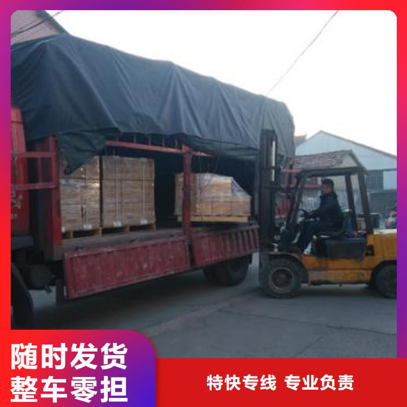 大寧支持定制的物流銷售廠家