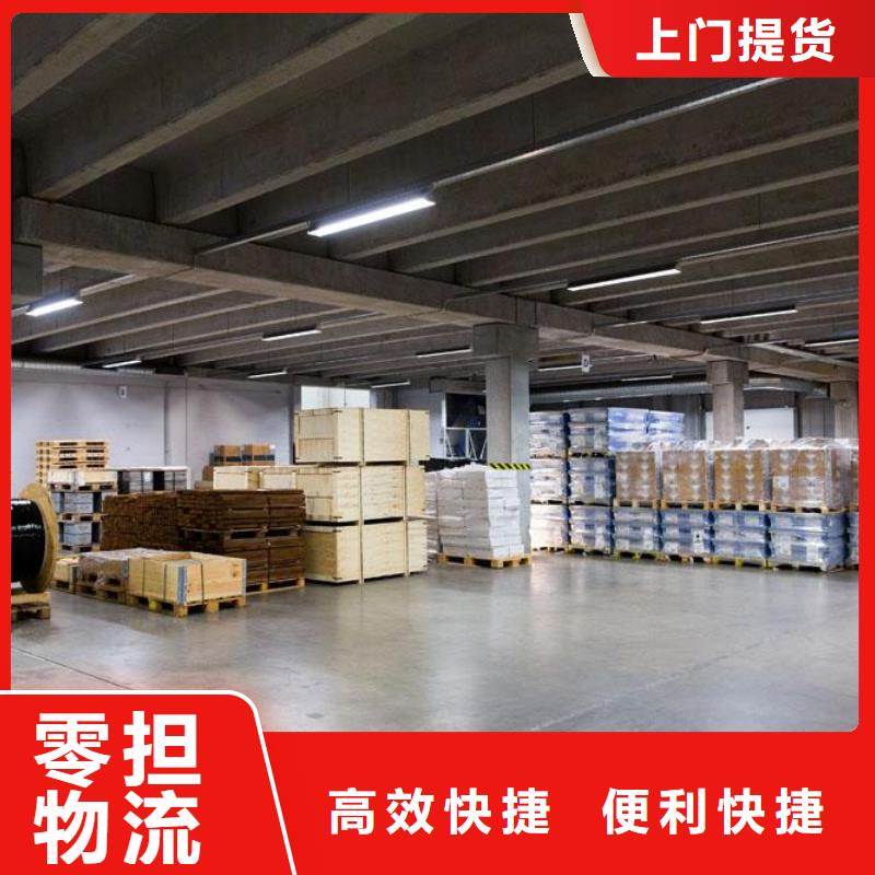 大寧專業銷售物流-價格優惠
