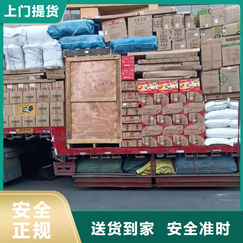 奉節(jié)物流實(shí)體大廠家