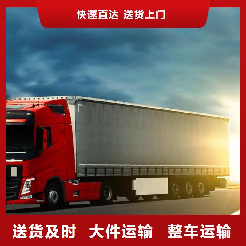 青島物流標(biāo)準(zhǔn)