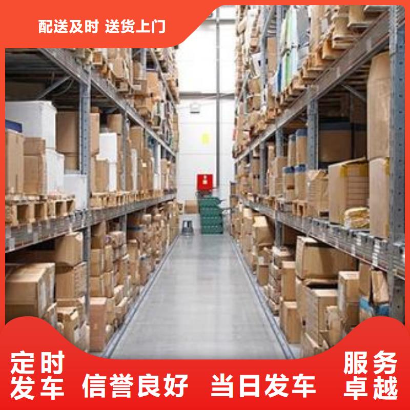 焦作物流公司-加工廠
