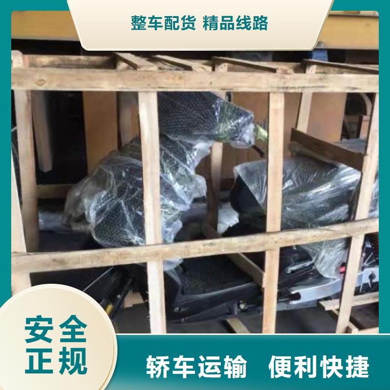 前進物流基地