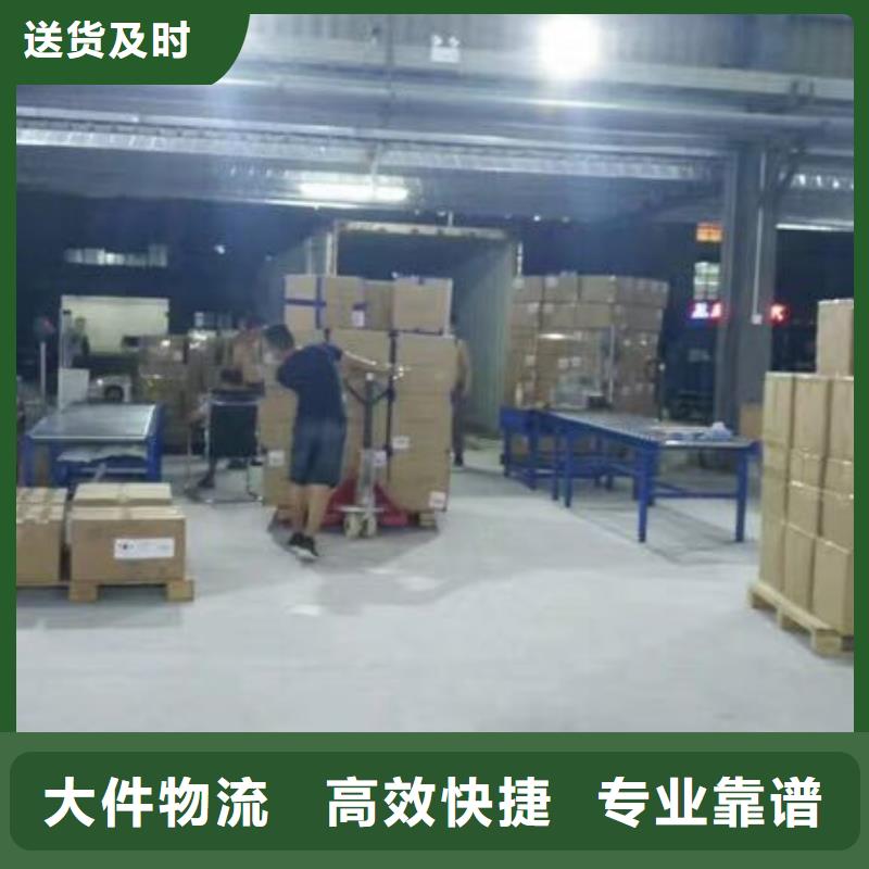 奉節(jié)供應(yīng)物流_精選廠家