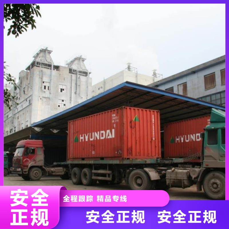 規(guī)格全的羅定物流供應(yīng)商