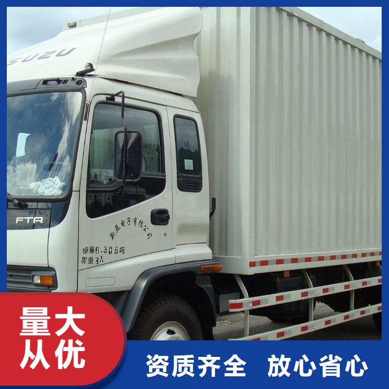 有現(xiàn)貨的焦作物流實體廠家
