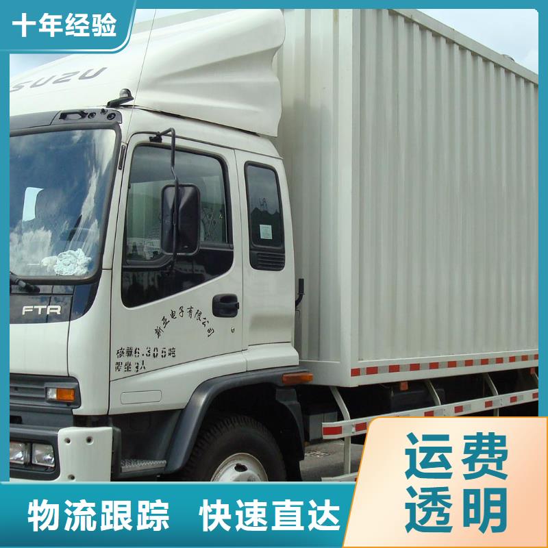 永川物流-看百家不如一問
