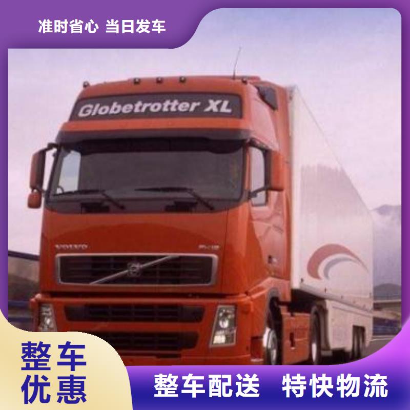 羅定經(jīng)驗(yàn)豐富的物流生產(chǎn)廠家
