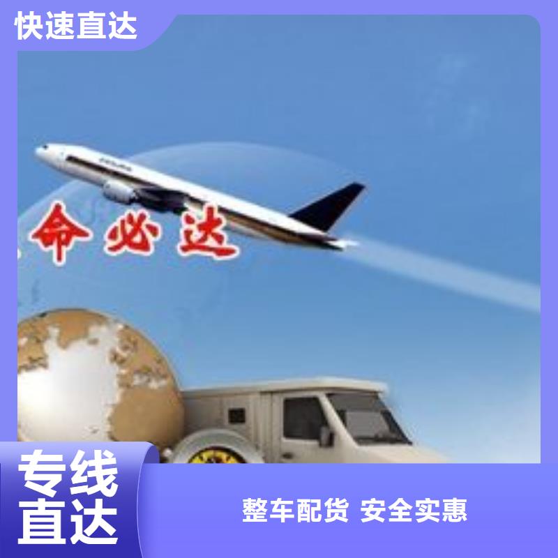 興文物流制造廠家