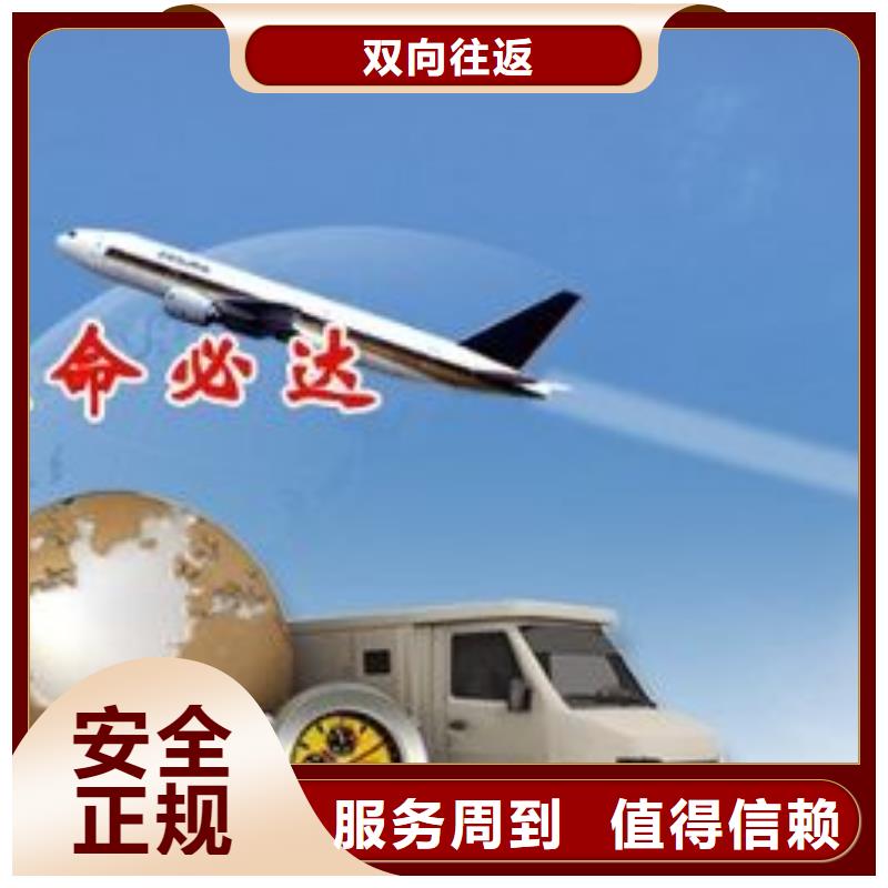 前進物流多規格可選擇