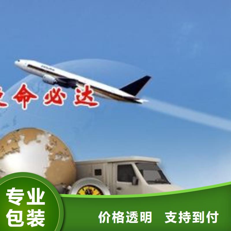 永州物流生產廠家歡迎訂購