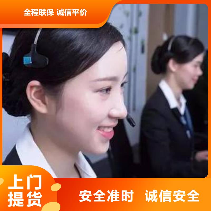 永州附近物流廠家