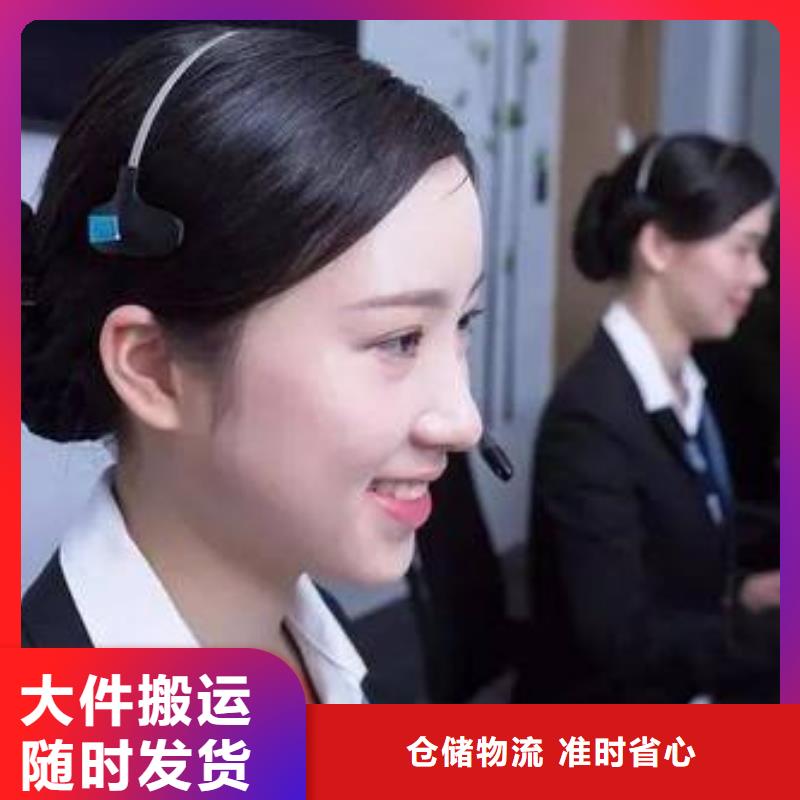 永川物流設備生產廠家