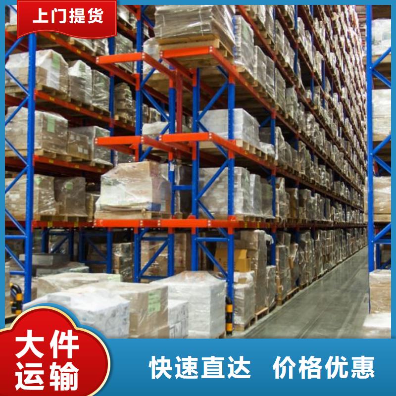 前進物流型號齊全