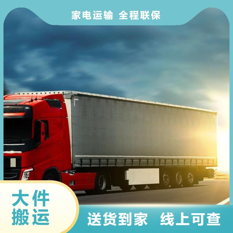 焦作物流實力工廠