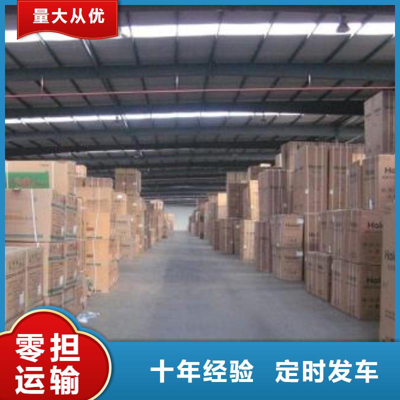 奉節(jié)物流生產(chǎn)廠家-批發(fā)