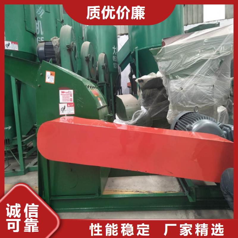 飼料粉碎機(jī)-本地商家