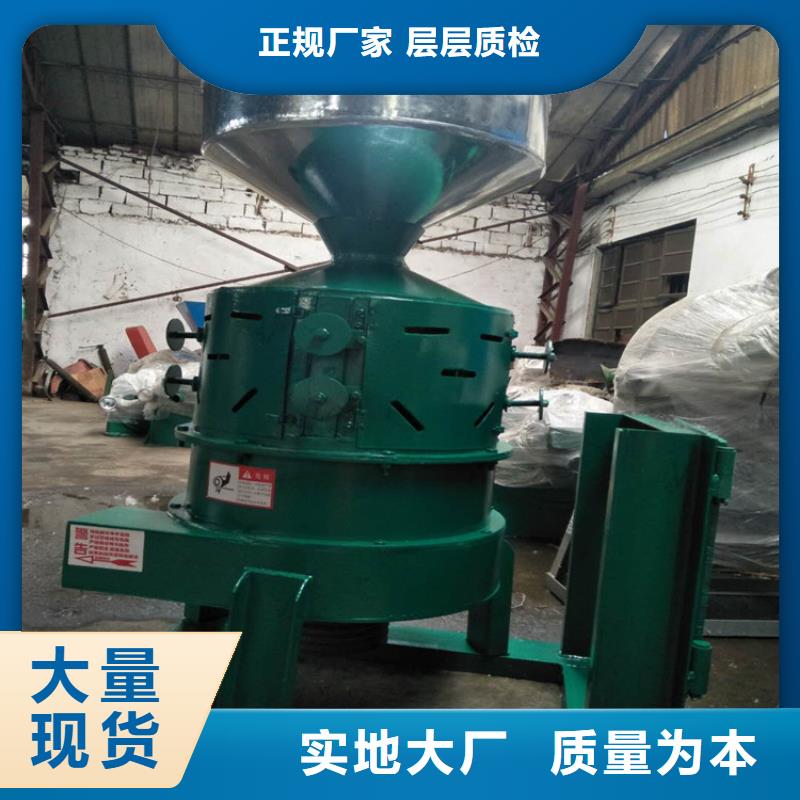 靠譜的糧食脫皮機批發商實力商家