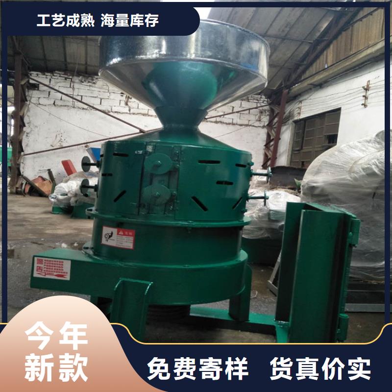 糧食脫皮機-糧食脫皮機廠家直銷
