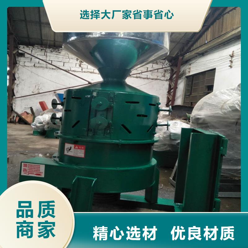 糧食脫皮機實力廠商