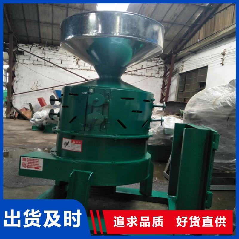 現貨供應糧食脫皮機_品牌廠家
