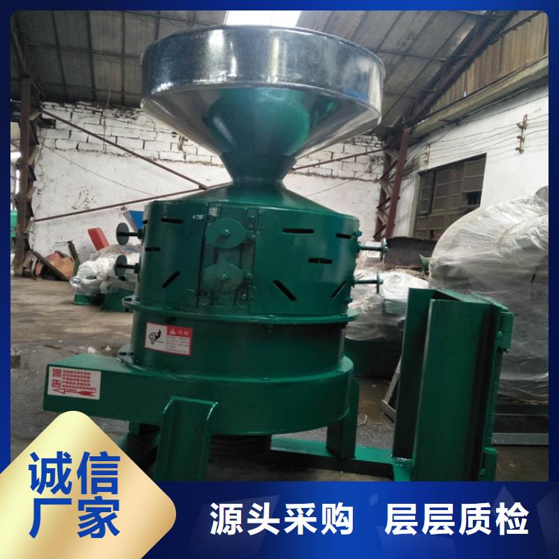 糧食脫皮機(jī)實(shí)力廠家質(zhì)量穩(wěn)定
