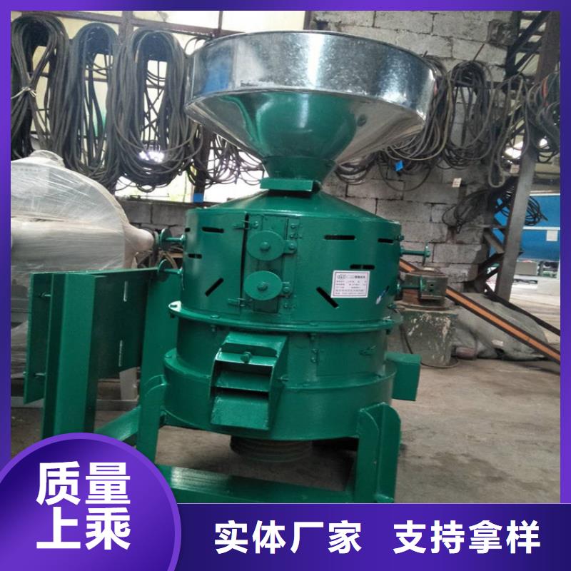 糧食脫皮機上門施工貨源穩定