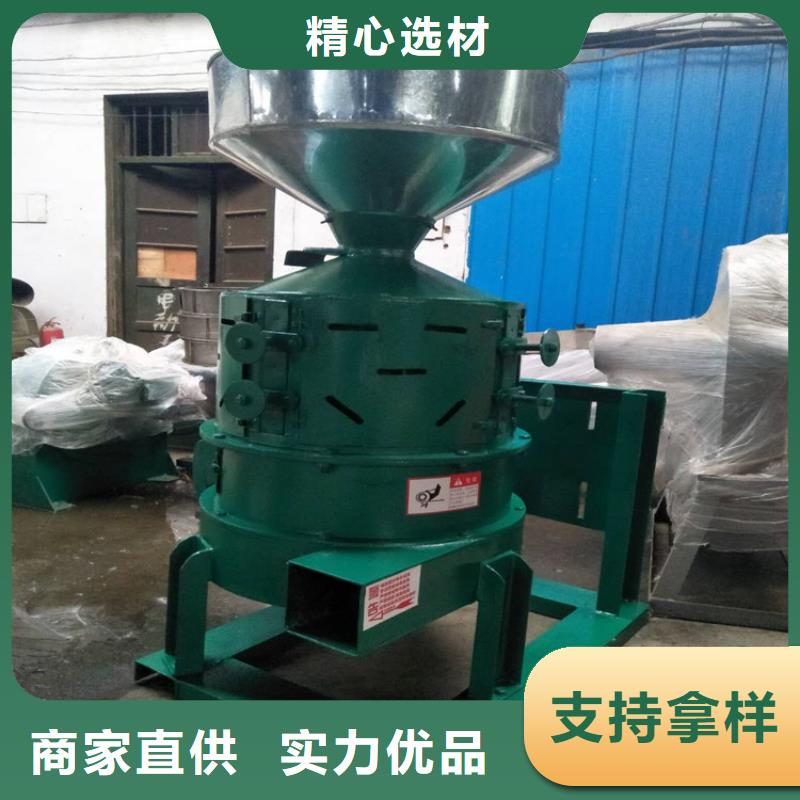 【圖】糧食脫皮機生產廠家
