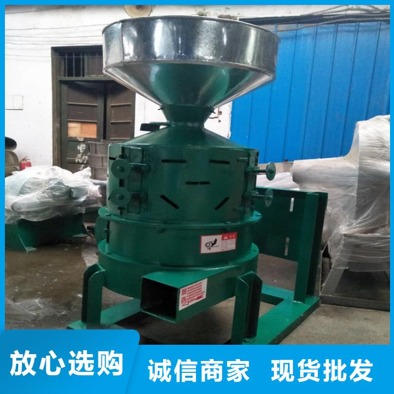 糧食脫皮機(jī)廠家，基地