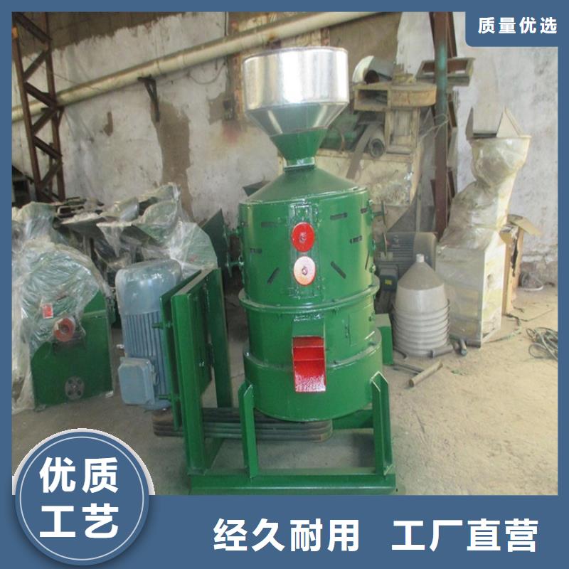 定做糧食脫皮機