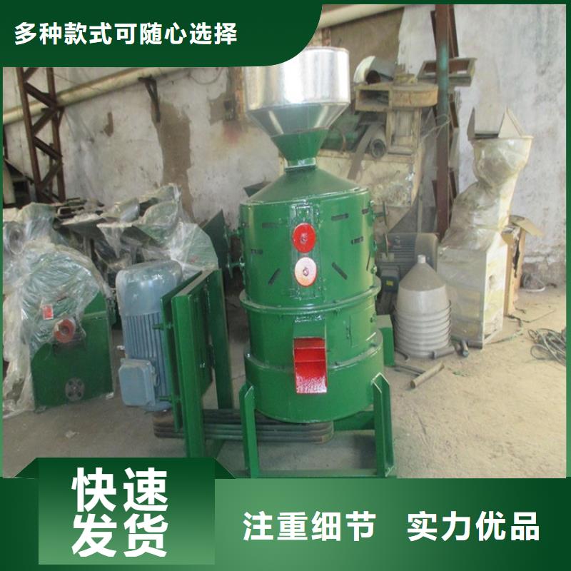 糧食脫皮機樣式眾多