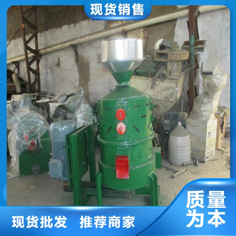 糧食脫皮機采購找口碑廠家