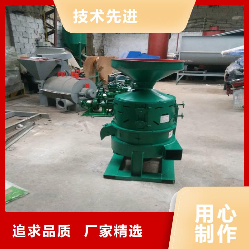 糧食脫皮機(jī)廠家誠(chéng)信經(jīng)營(yíng)