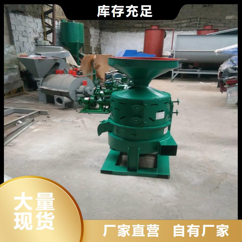 糧食脫皮機(jī)今日價(jià)格行情