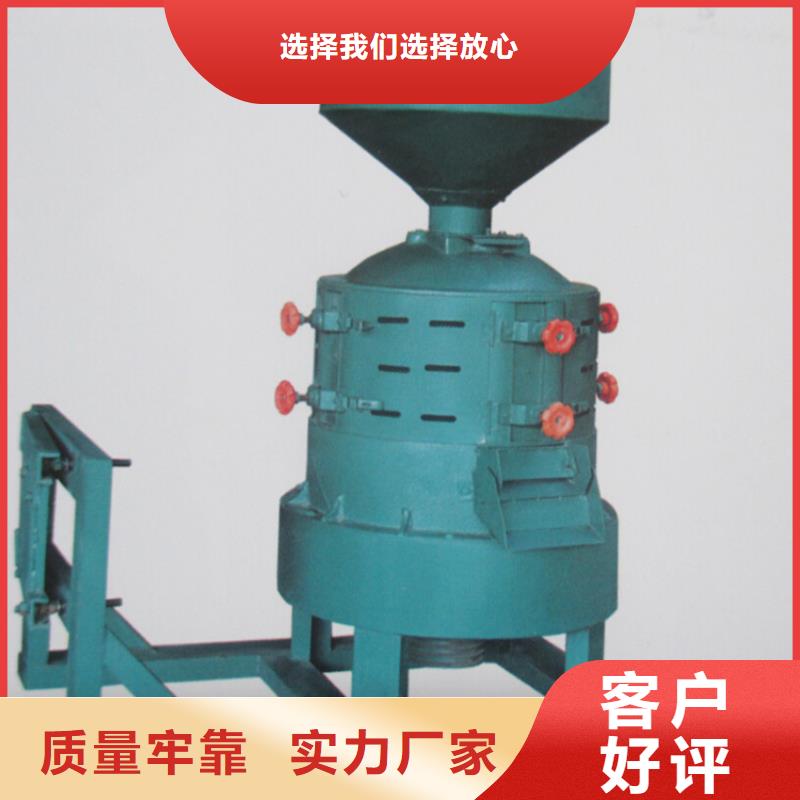 糧食脫皮機(jī)-糧食脫皮機(jī)可信賴