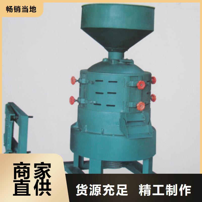 #糧食脫皮機#歡迎來廠參觀