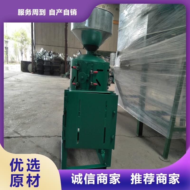 糧食脫皮機大廠質量可靠品質服務