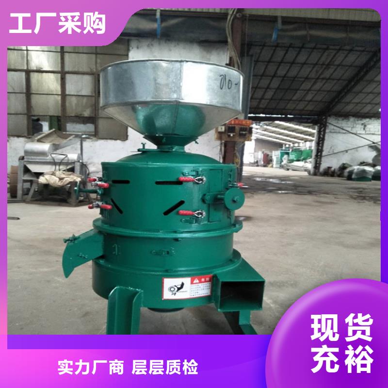糧食脫皮機(jī)廠家，基地