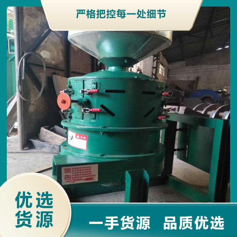 糧食脫皮機質量好價格優同城經銷商