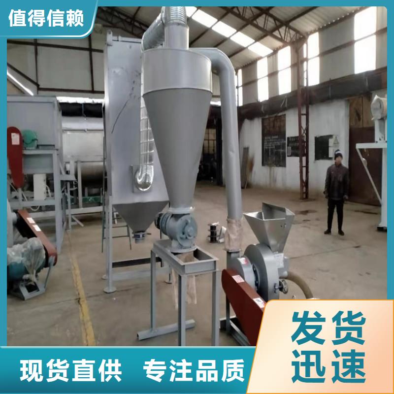 自吸上料粉碎機商家