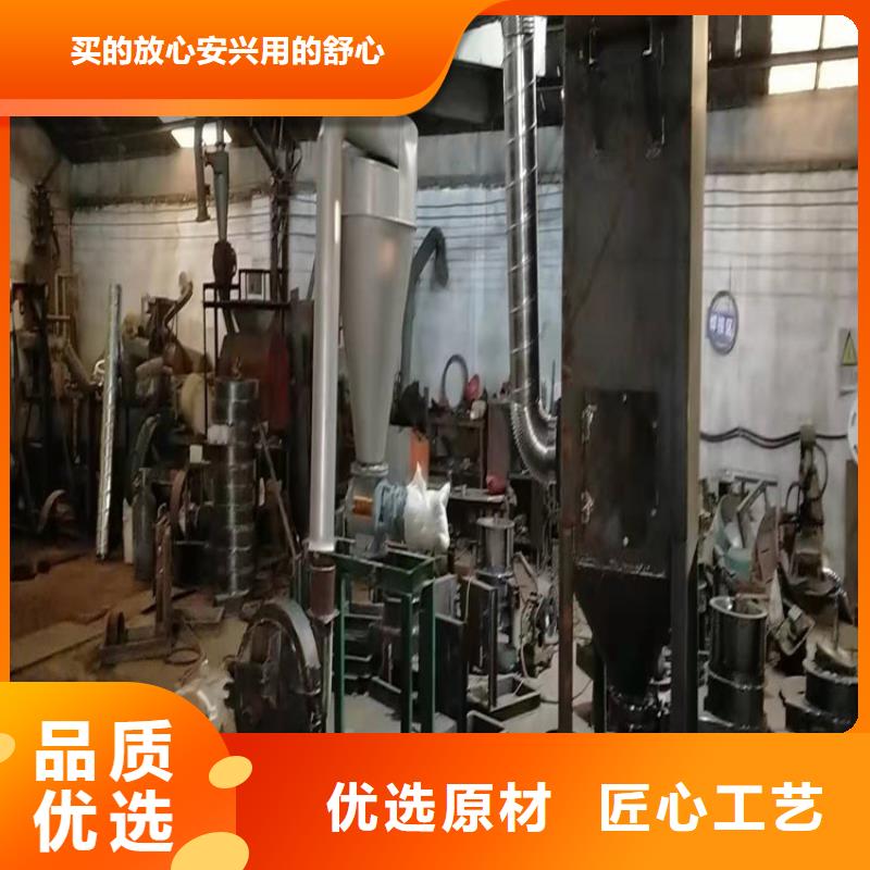 定制自吸上料粉碎機的基地