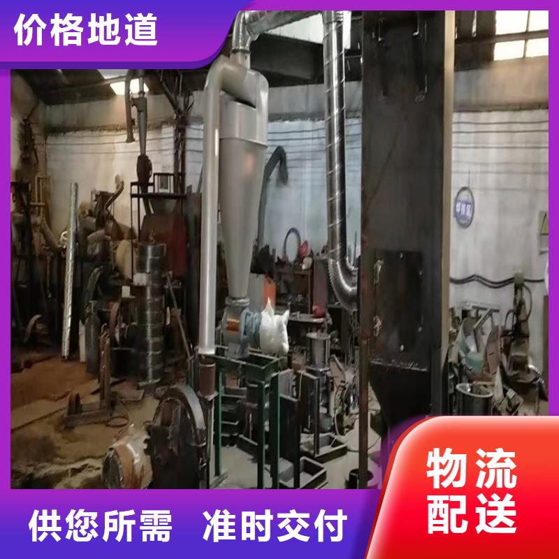 定制自吸上料粉碎機_實力廠家