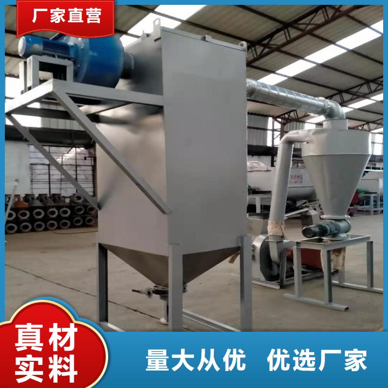 豆粕粉碎機廠商電話金富民