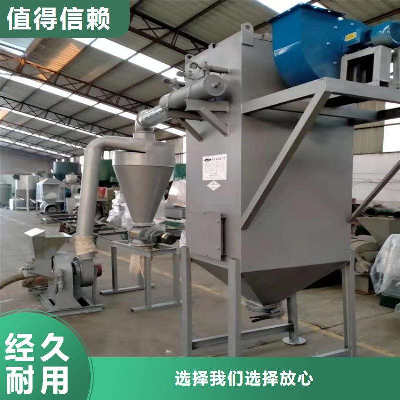 自吸上料粉碎機大量現貨隨時發貨同行低價