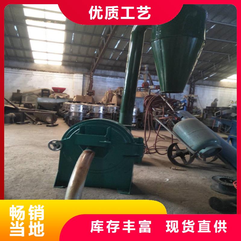 大米粉碎機今日行情金富民