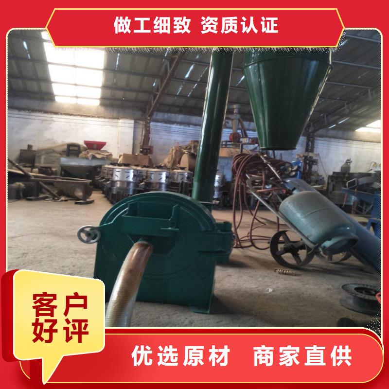 支持定制的自吸上料粉碎機(jī)銷售廠家