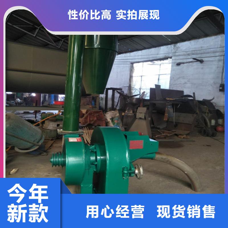 自吸上料粉碎機(jī)廠(chǎng)家誠(chéng)信經(jīng)營(yíng)