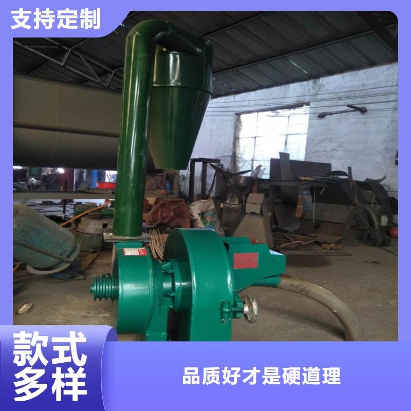 自吸上料粉碎機廠家服務(wù)熱線