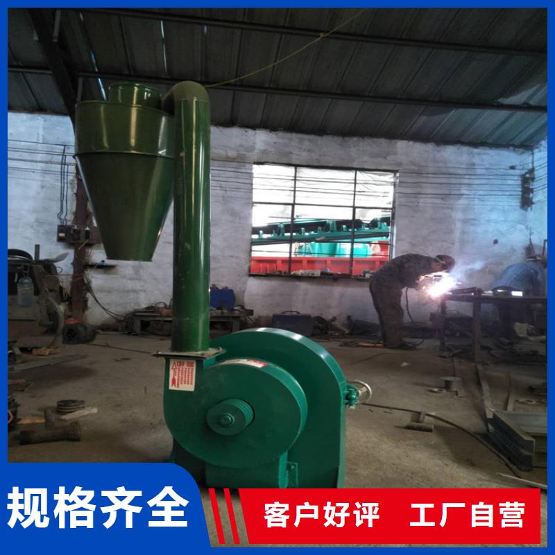 生產自吸上料粉碎機